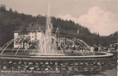 Ilmenau - Anlagen an Festhalle - 1961