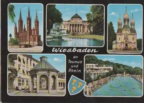 Wiesbaden - ca. 1965