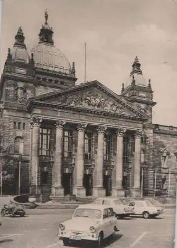 Leipzig - Georgi-Dimitroff-Museum - 1979