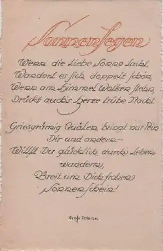 Sonnensegen -  Gedicht