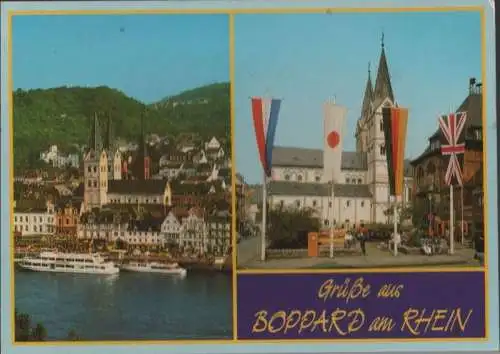 Boppard - mit 2 Bildern - ca. 1985