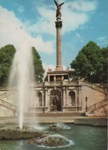 München - Friedensengel - ca. 1970