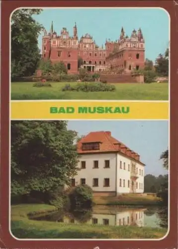 Bad Muskau - zwei Bilder