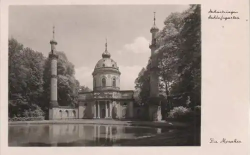 Schwetzingen - Schloßgarten - Moschee - 1957