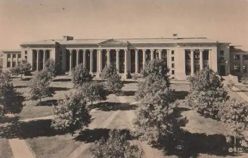 USA - USA, Massachusetts - Harvard Law School - Langdell Hall - ca. 1945