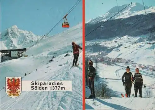 Österreich - Österreich - Sölden - Skiparadies - 1973