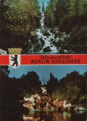 Berlin-Kreuzberg - Wasserfall - 1989