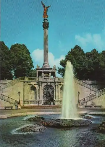 München - Friedensengel - ca. 1985