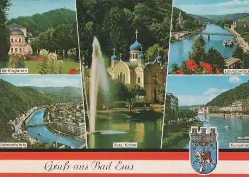 Bad Ems u.a. Russ. Kirche - 1977