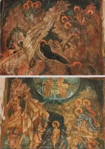 Griechenland - Griechenland - Mystras - Christi Geburt und Taufe - 1975