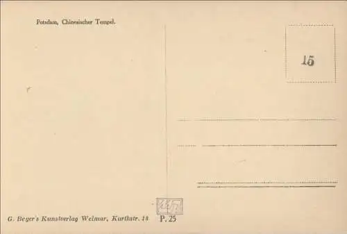 Potsdam - Chinesischer Tempel
