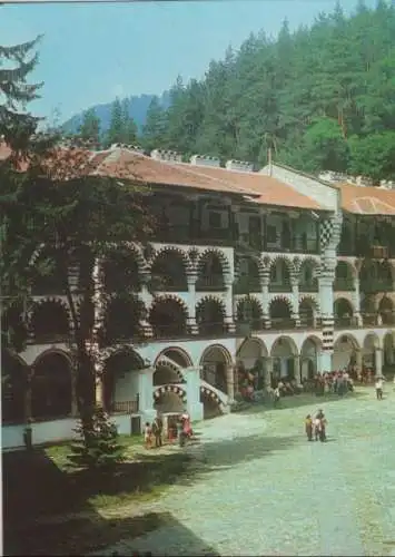 Bulgarien - Bulgarien - Rila - Kloster - ca. 1980