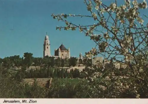 Israel - Israel - Jerusalem - Mt. Zion - ca. 1980