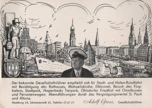 Hamburg - Werbekarte Stadt- und Hafenrundfahrt - ca. 1965