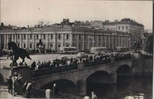 Russland - Russland - Leningrad - Anichkov Bridge - ca. 1960