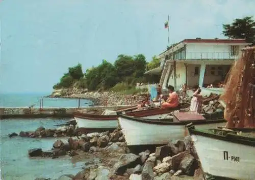 Bulgarien - Bulgarien - Pomorie - Meeressportbasis - 1971