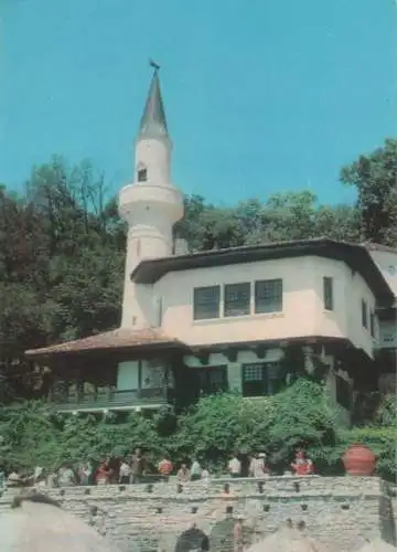 Bulgarien - Bulgarien - Baltschik - Erholungsheim der Wissenschaftler - ca. 1980