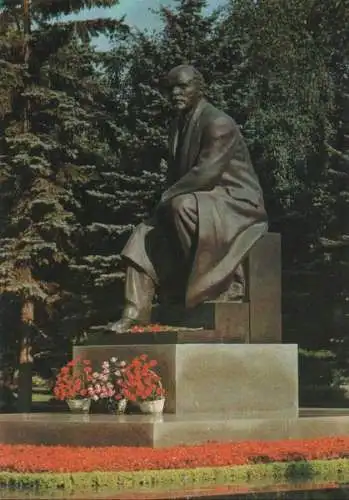 Russland - Moskau - Russland - Denkmal