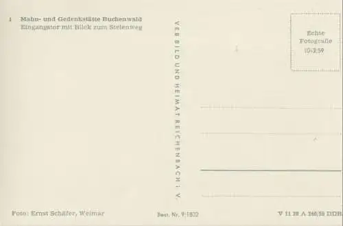 Buchenwald - Gedenkstätte, Eingangstor