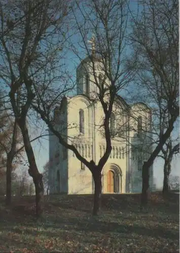 unbekannter Ort - Vladimir Cathedral