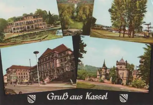 Kassel u.a. Schwimmstadion - ca. 1975