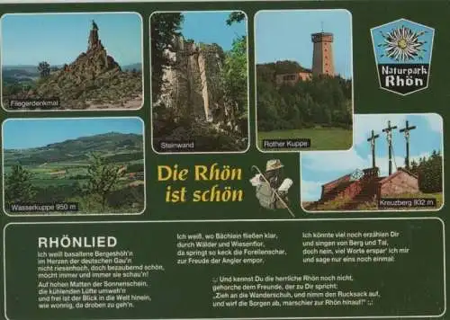 Rhön - u.a. Steinwand - ca. 1985