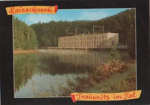 Trausnitz-See - Pumpspeicherwerk - ca. 1975