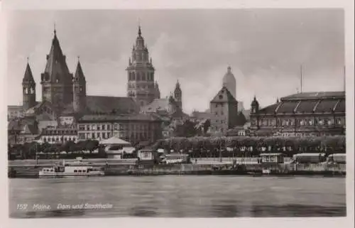 Mainz - ca. 1955