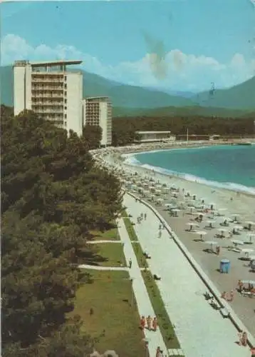 unbekannter Ort - mit Strand