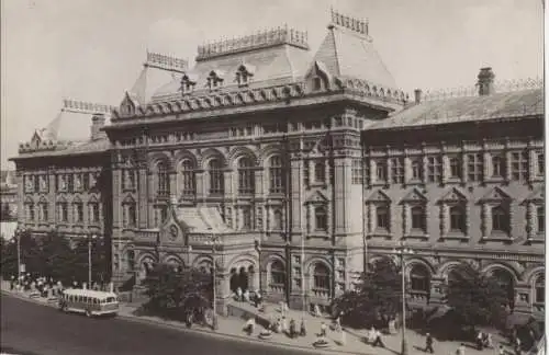 Russland - Moskau - Russland - Lenin Museum