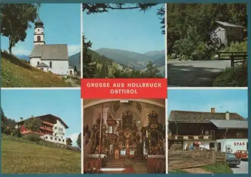 Österreich - Österreich - Hollbruck - u.a. Haus Sint - ca. 1980