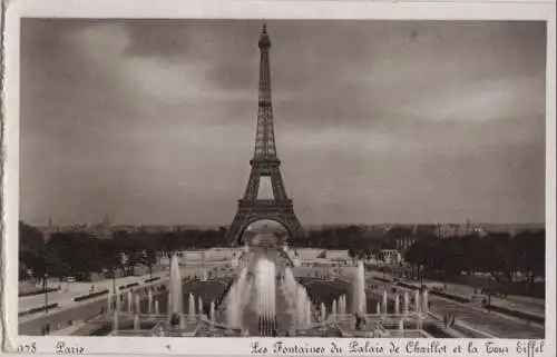 Frankreich - Paris - Frankreich - Fontaines du Palais de Chaillot