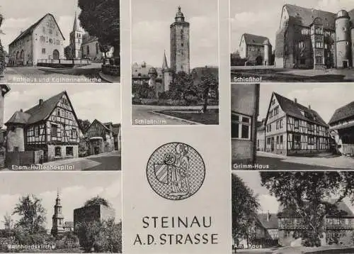 Steinau an der Straße - 7 Bilder