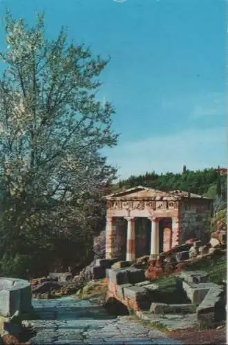 Griechenland - Griechenland - Delphi - ca. 1970