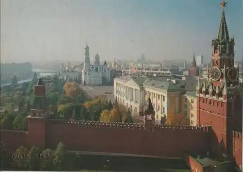 Russland - Moskau - Russland - Kreml