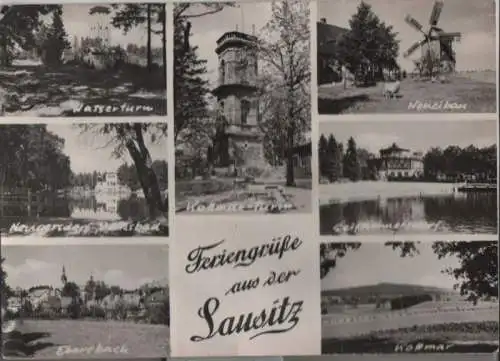 Lausitz - u.a. Wasserturm - 1966