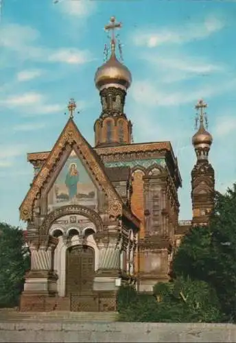 Darmstadt - Russische Kapelle