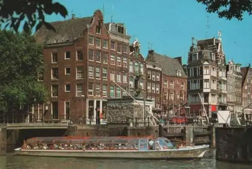 Niederlande - Niederlande - Amsterdam - Maarlemmersluizen - ca. 1985