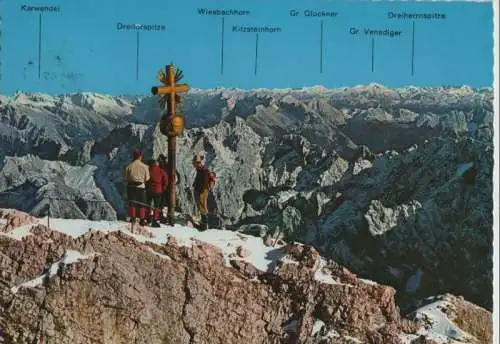 Zugspitze - Gipfel gegen Wettersteingebirge - 1976