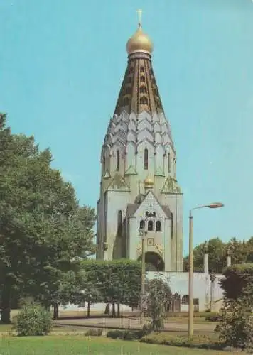 Leipzig - Russ. Gedächtniskirche - ca. 1975