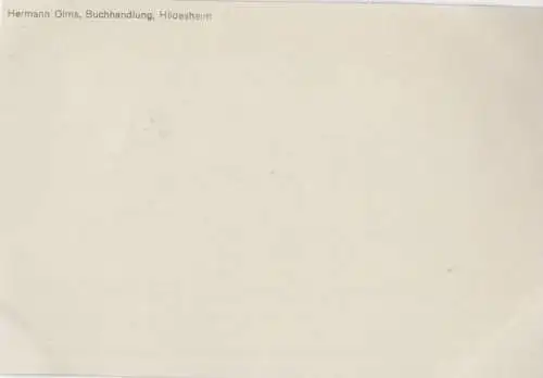 unbekannter Ort - Hildesheim?, Kircheninneres