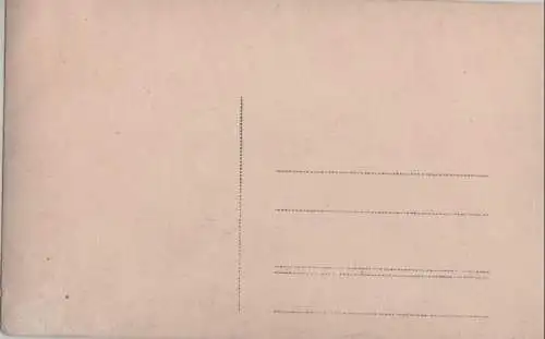 unbekannter Ort - möglicherweise Sägewerk