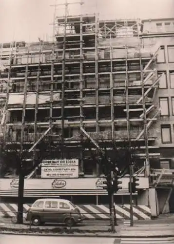 Hamburg - einziges Merkmal ist das Schild auf dem Foto - ca. 1965