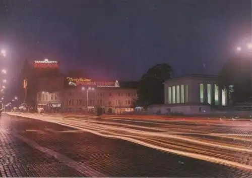 Bulgarien - Bulgarien - Sofia - Platz 9. September - ca. 1980