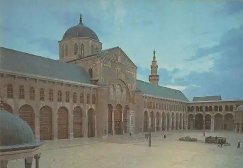 Syrien - Damaskus - Syrien - Omayad Mosque