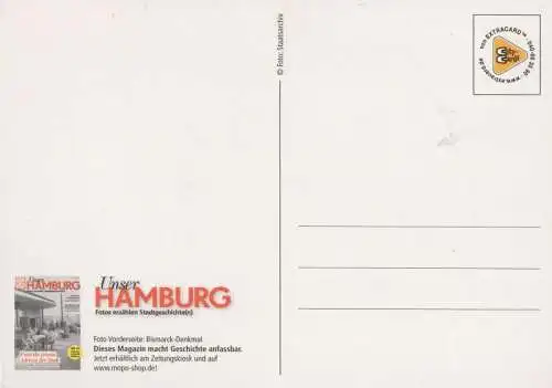 Hamburg - Bismarck-Denkmal