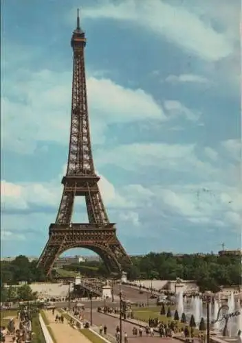 Frankreich - Frankreich - Paris - La Tour Eiffel - 1993