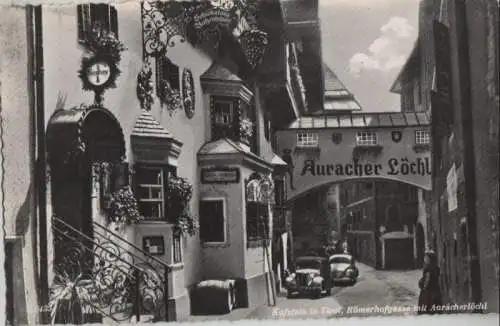 Österreich - Österreich - Kufstein - Römergasse mit Auracher Löchl - 1965