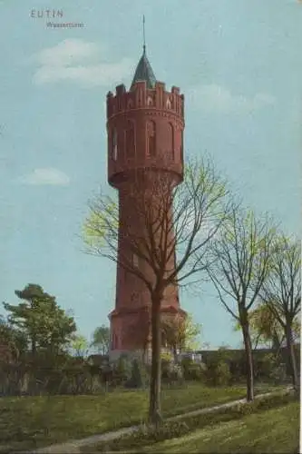 Eutin - Wasserturm