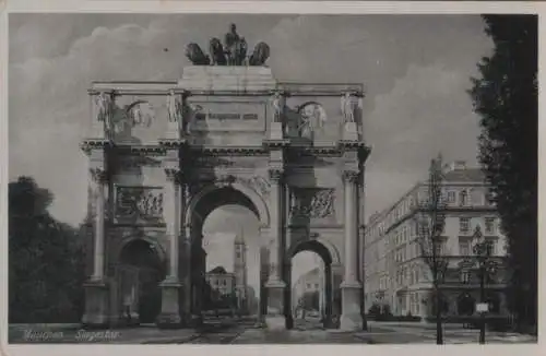 München - Siegestor - ca. 1950